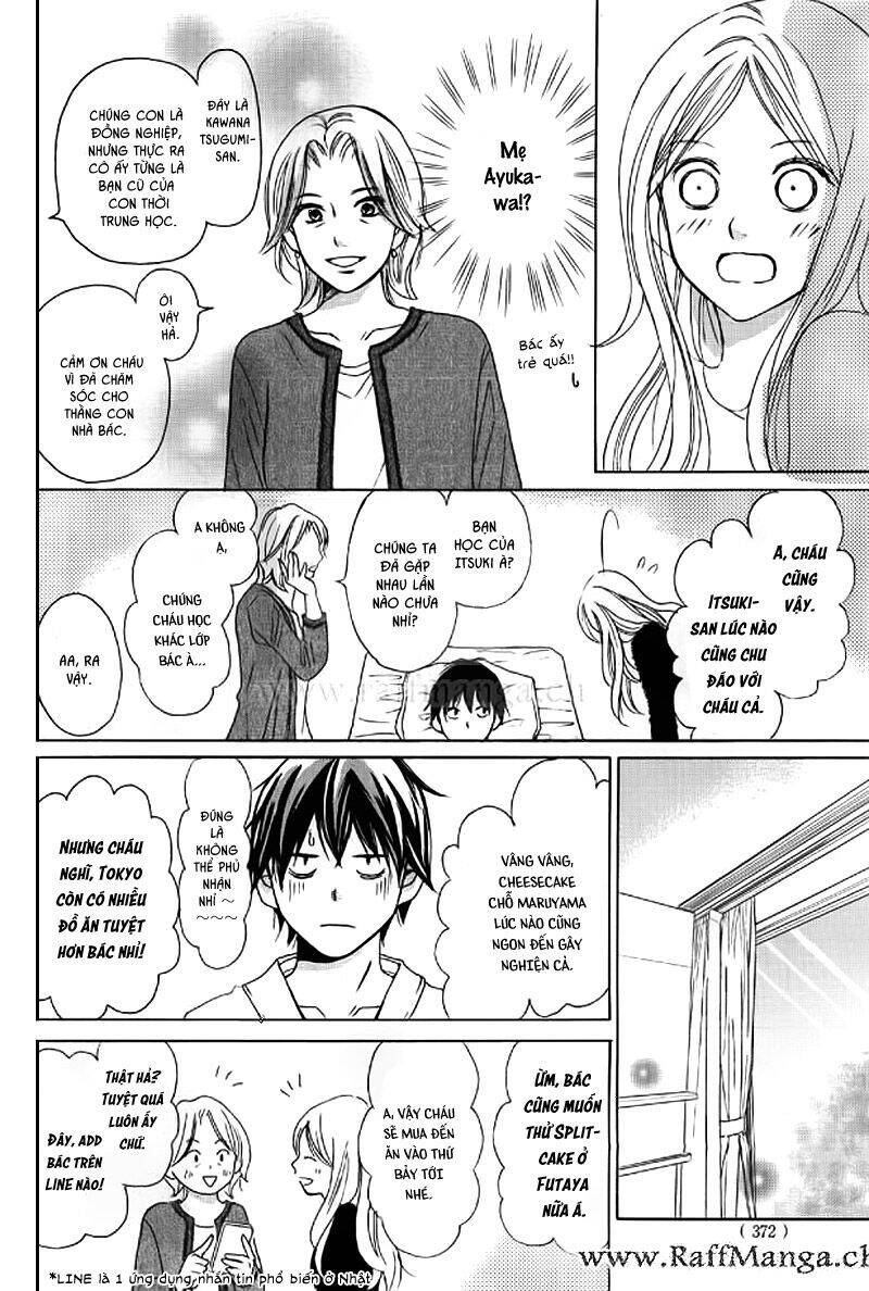 Perfect World (Aruga Rie) Chapter 4 - 10