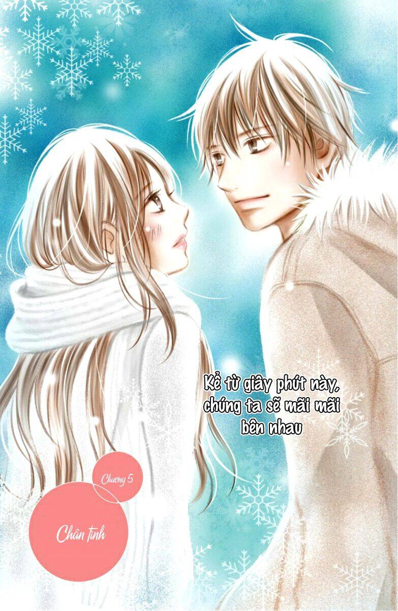Perfect World (Aruga Rie) Chapter 5 - 2