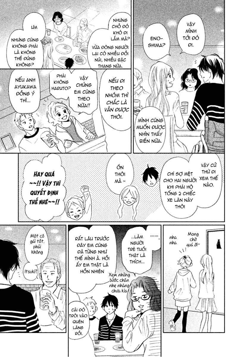 Perfect World (Aruga Rie) Chapter 5 - 11