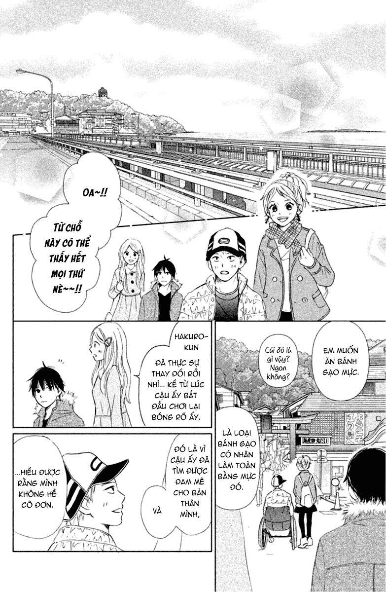 Perfect World (Aruga Rie) Chapter 5 - 14