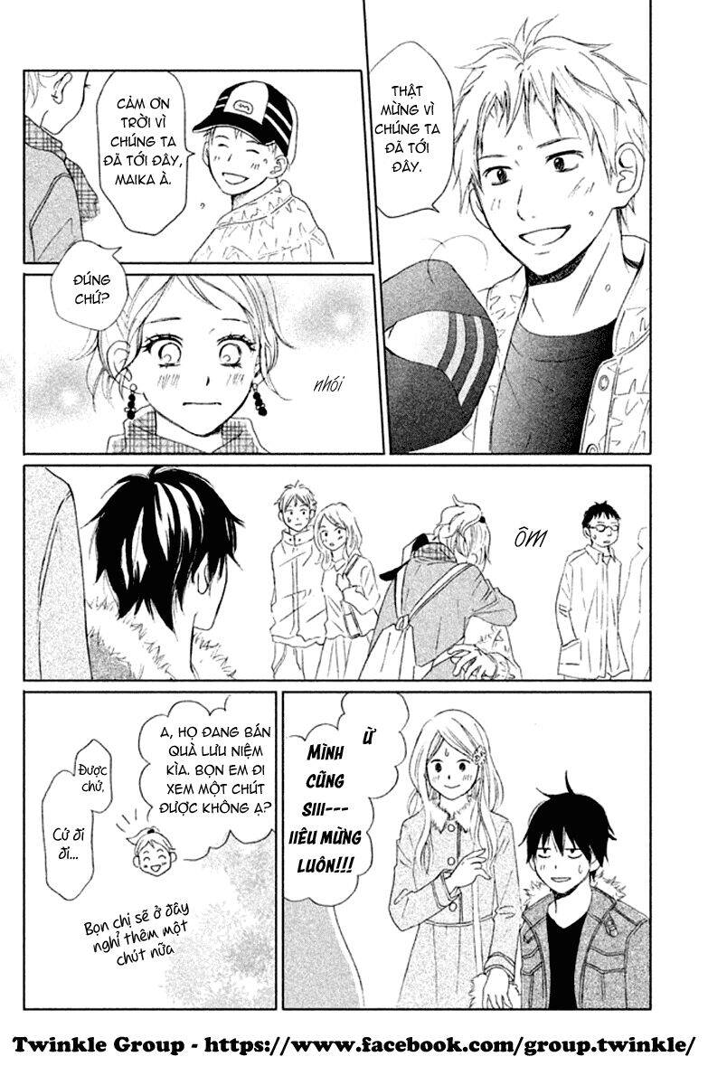 Perfect World (Aruga Rie) Chapter 5 - 18