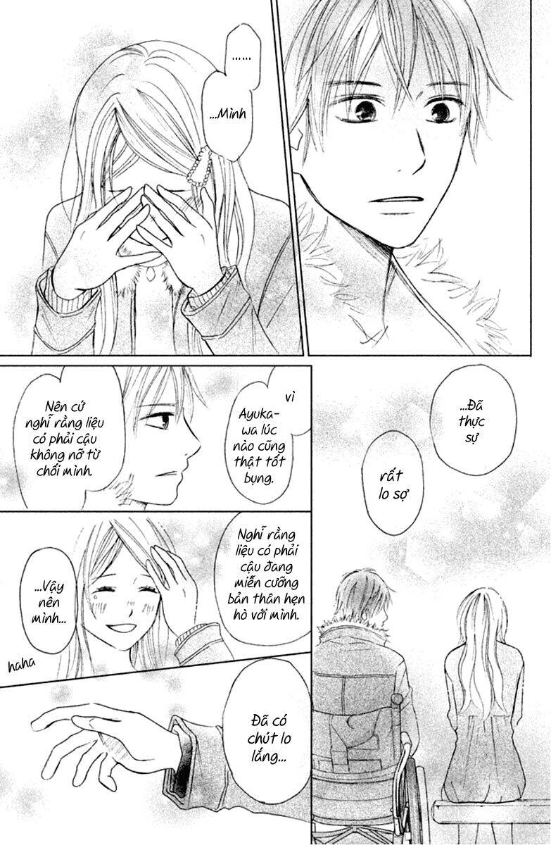 Perfect World (Aruga Rie) Chapter 5 - 21