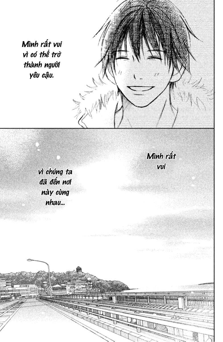 Perfect World (Aruga Rie) Chapter 5 - 23