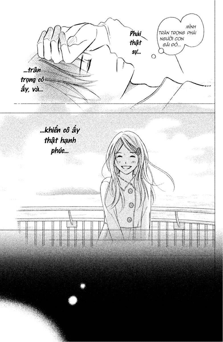 Perfect World (Aruga Rie) Chapter 5 - 25