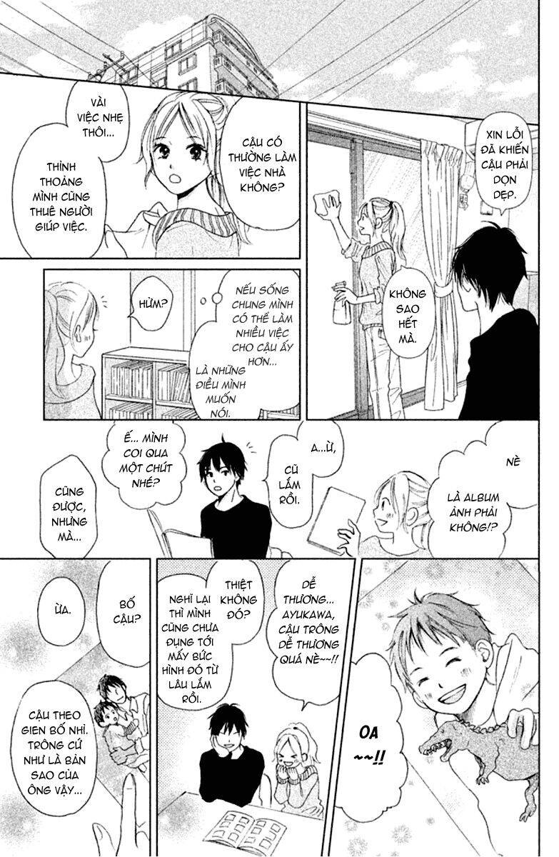 Perfect World (Aruga Rie) Chapter 5 - 27