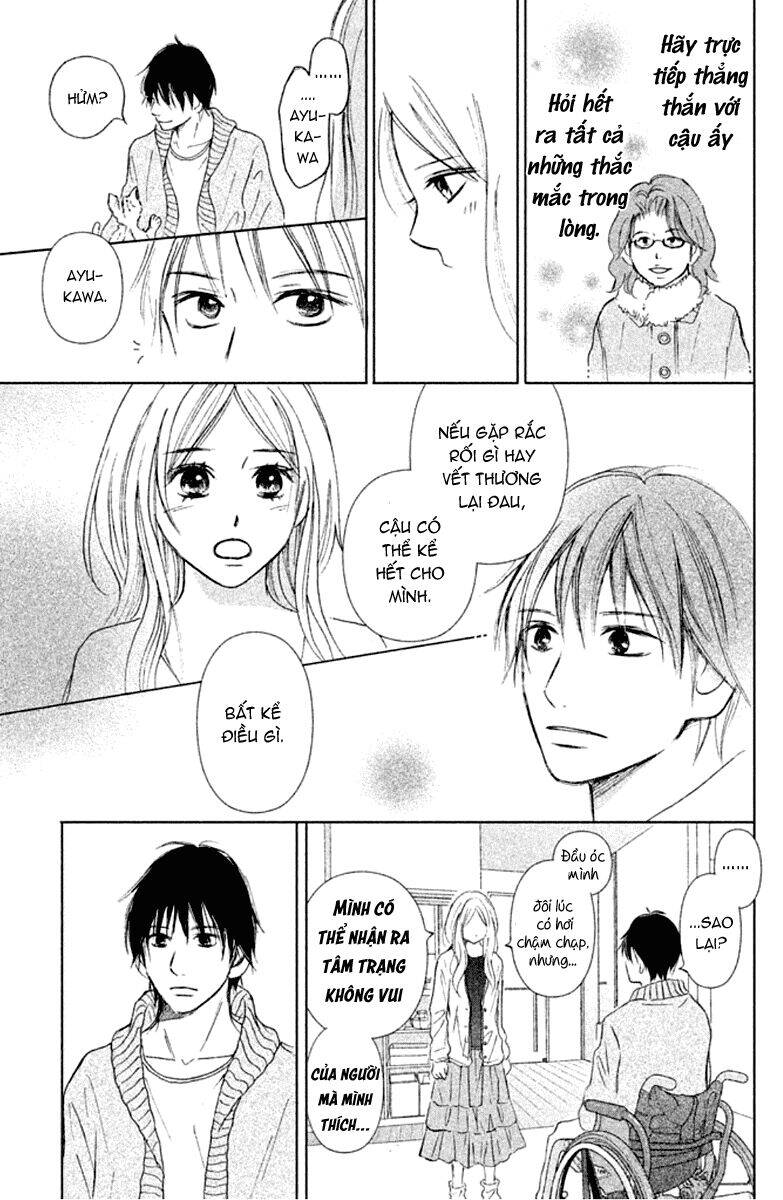 Perfect World (Aruga Rie) Chapter 5 - 31