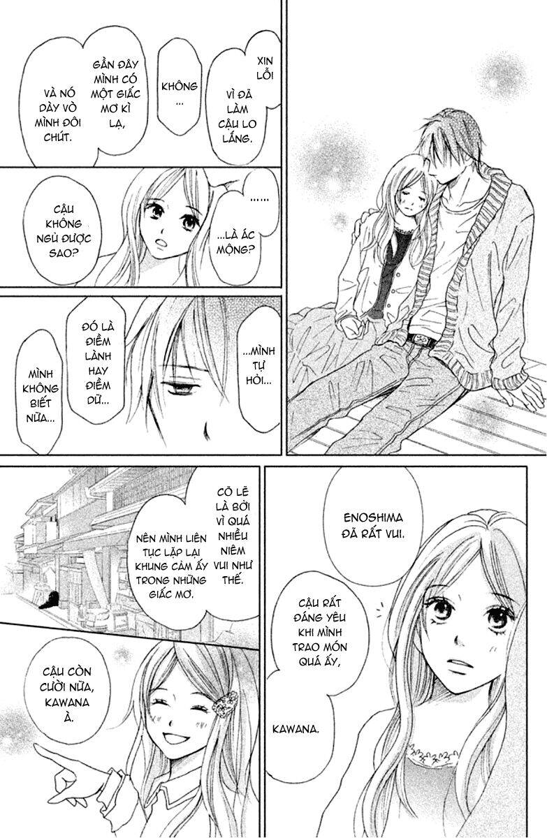 Perfect World (Aruga Rie) Chapter 5 - 33