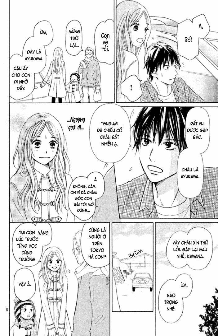 Perfect World (Aruga Rie) Chapter 6 - 11
