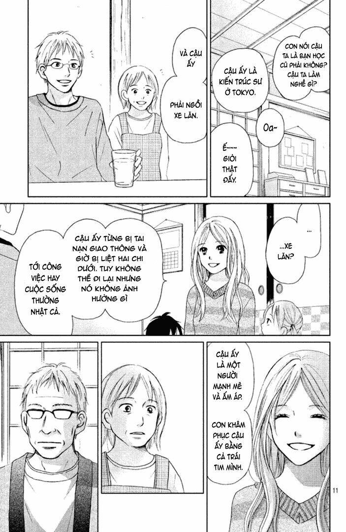 Perfect World (Aruga Rie) Chapter 6 - 14