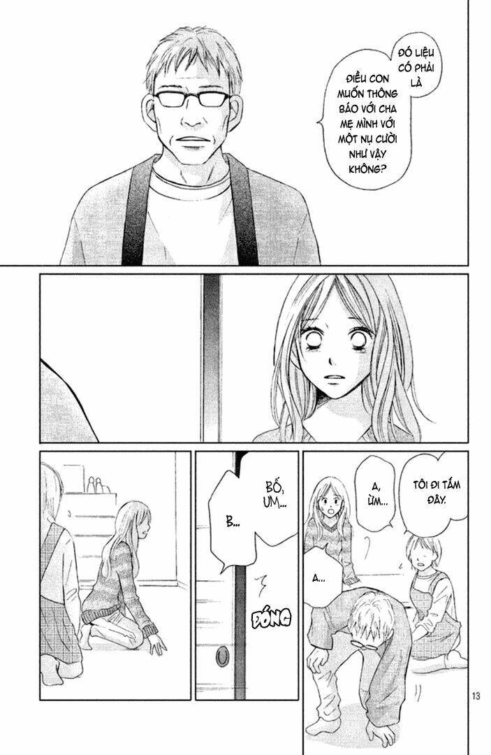 Perfect World (Aruga Rie) Chapter 6 - 16