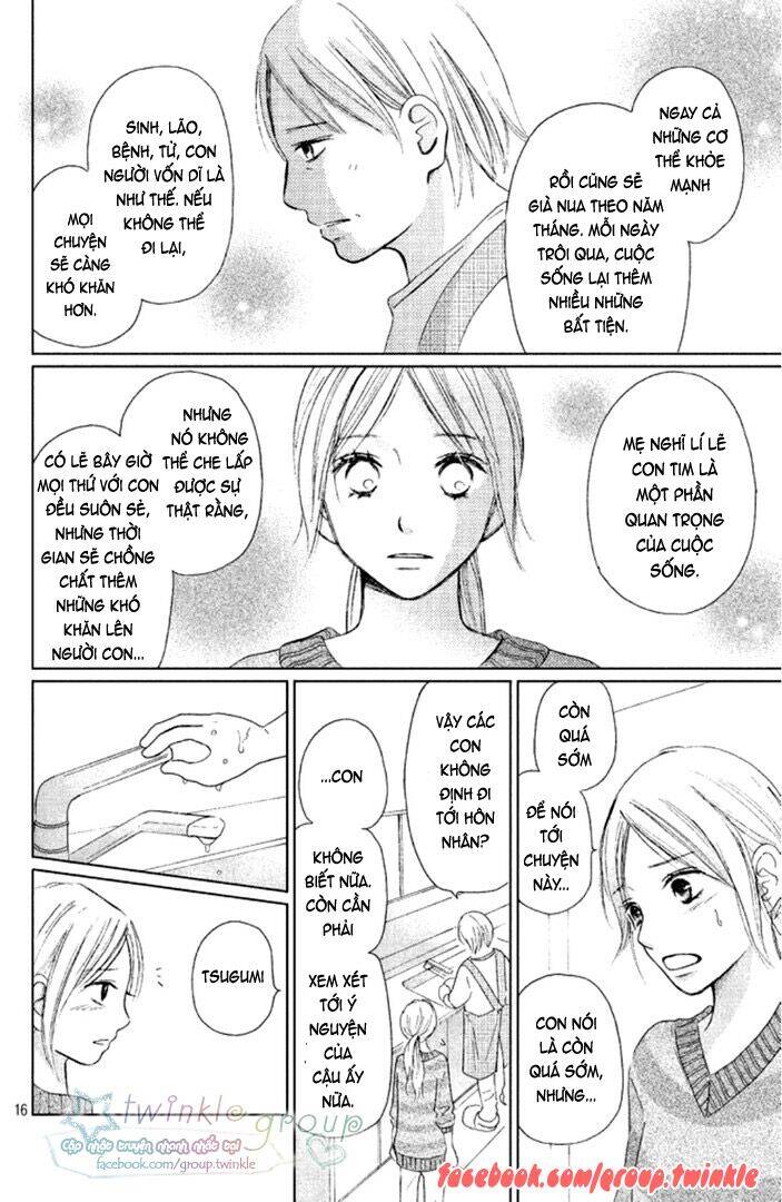 Perfect World (Aruga Rie) Chapter 6 - 19