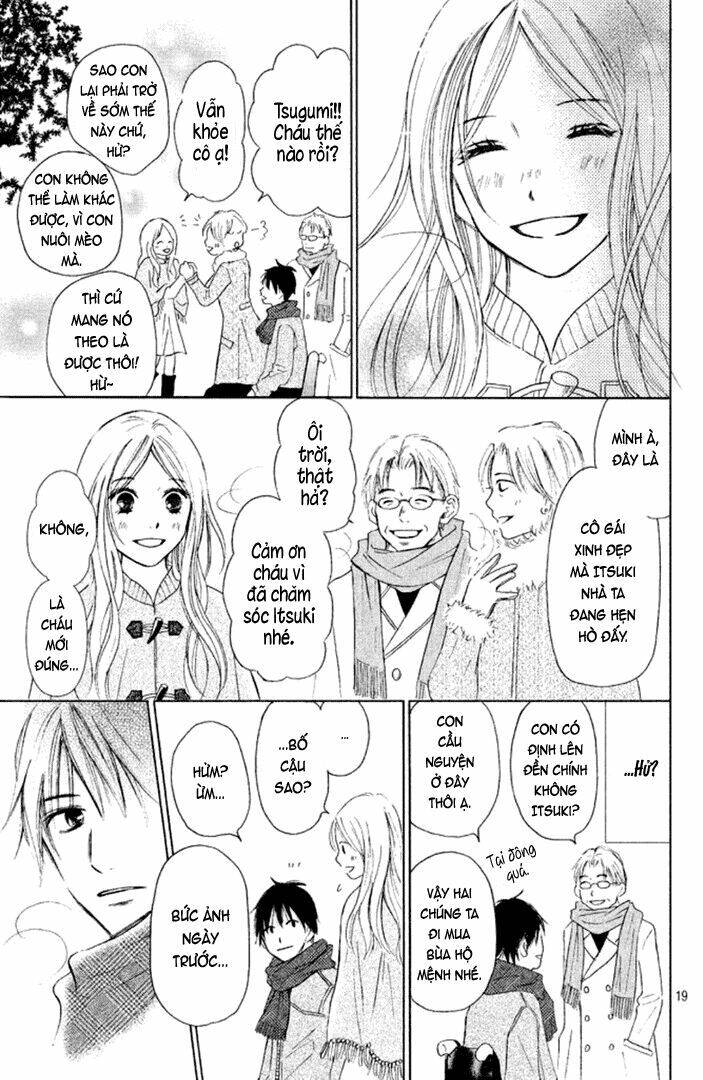 Perfect World (Aruga Rie) Chapter 6 - 22