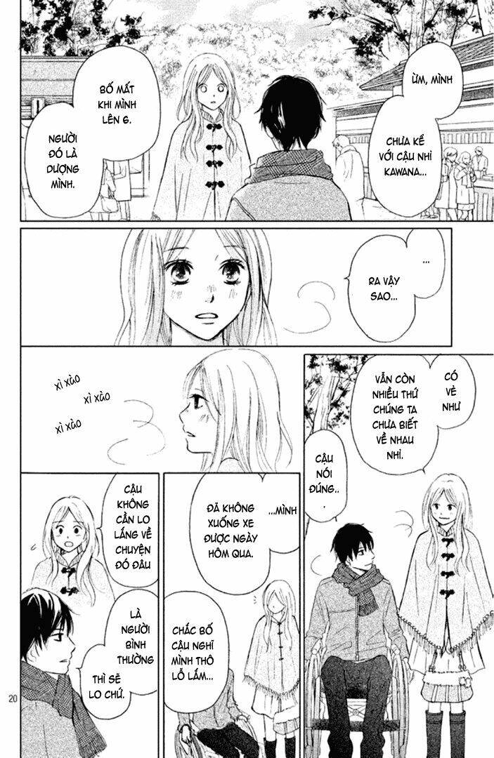 Perfect World (Aruga Rie) Chapter 6 - 23