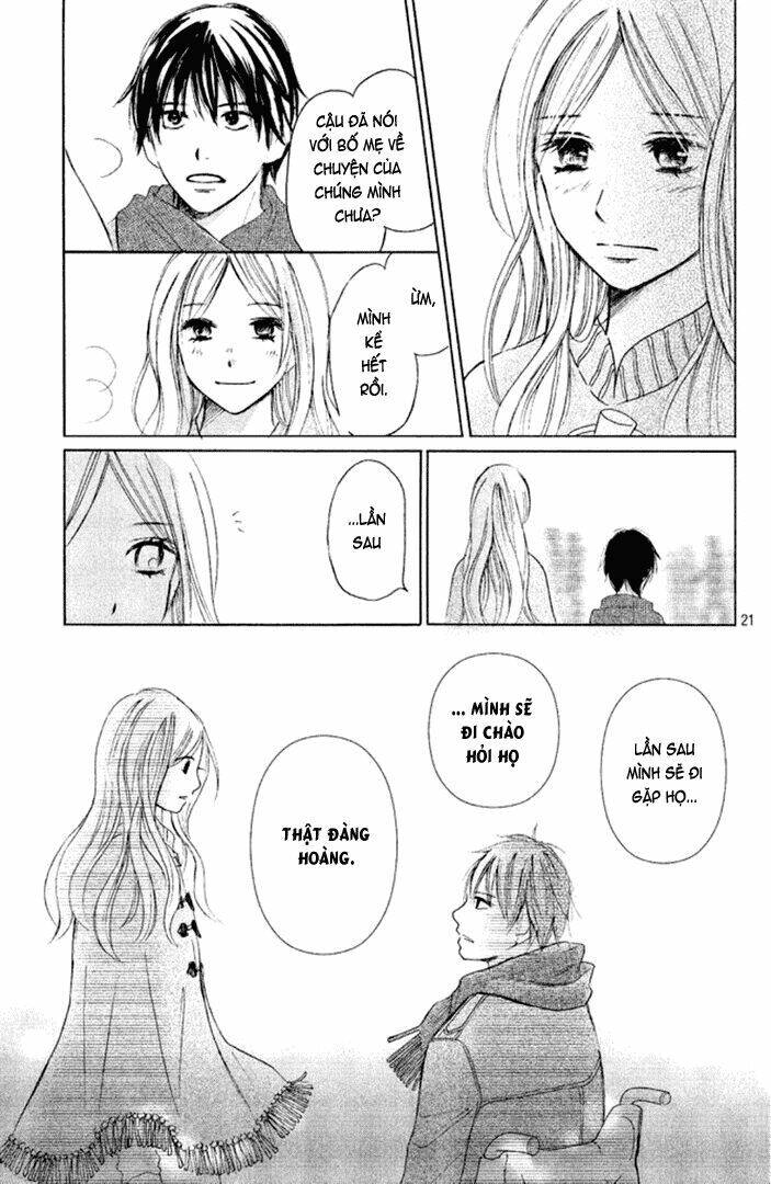 Perfect World (Aruga Rie) Chapter 6 - 24