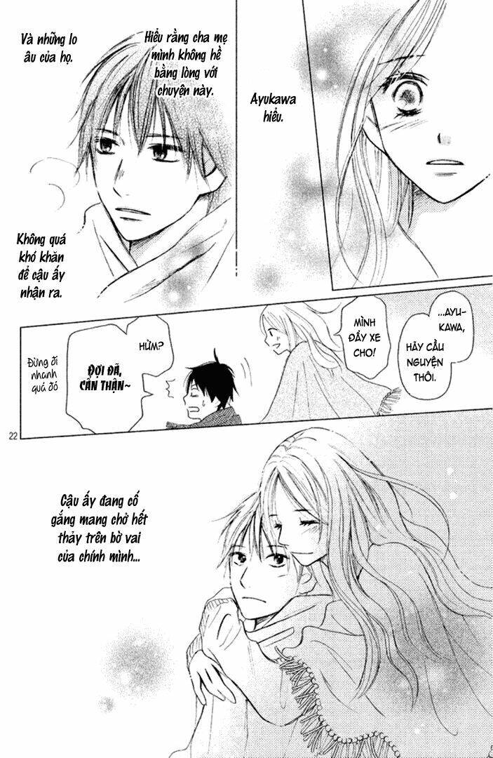 Perfect World (Aruga Rie) Chapter 6 - 25