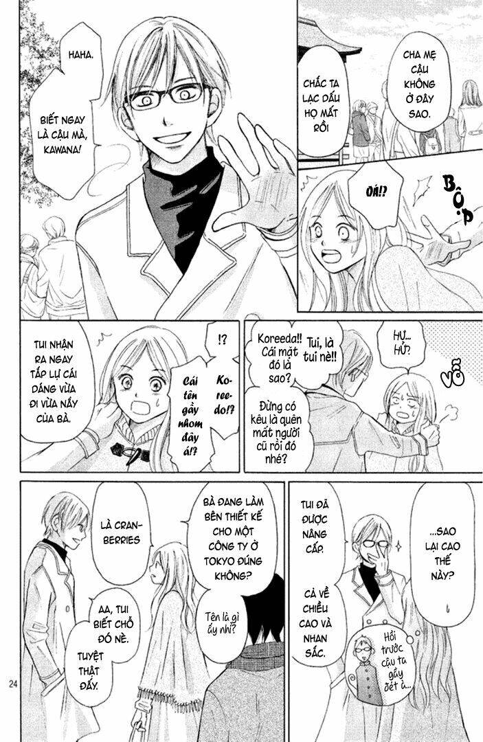 Perfect World (Aruga Rie) Chapter 6 - 27