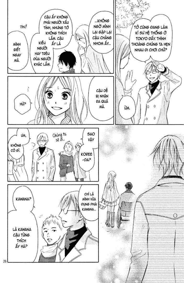 Perfect World (Aruga Rie) Chapter 6 - 29