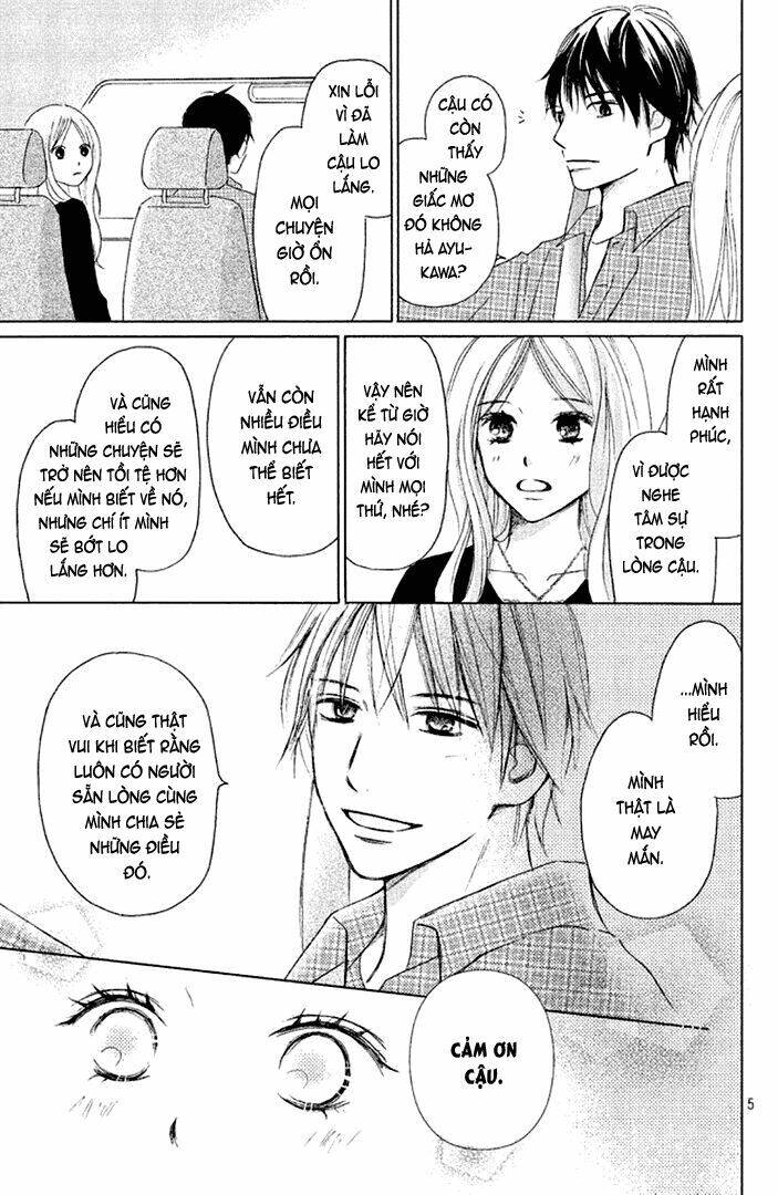 Perfect World (Aruga Rie) Chapter 6 - 8