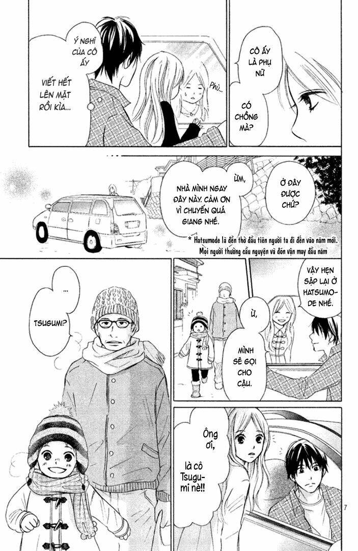 Perfect World (Aruga Rie) Chapter 6 - 10