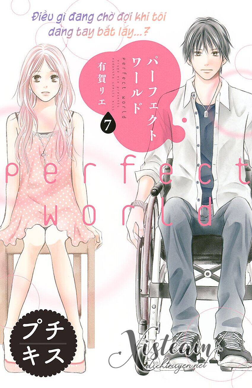 Perfect World (Aruga Rie) Chapter 7 - 1