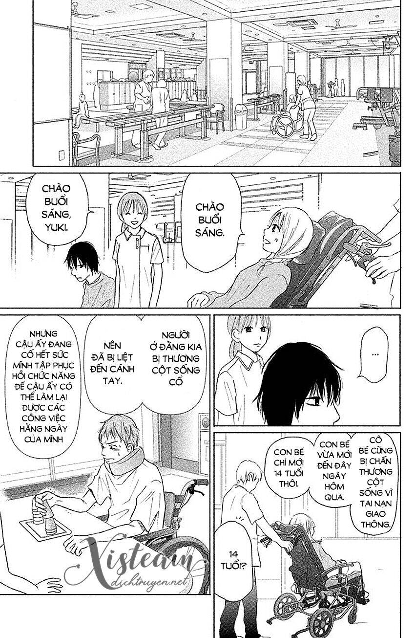 Perfect World (Aruga Rie) Chapter 7 - 13