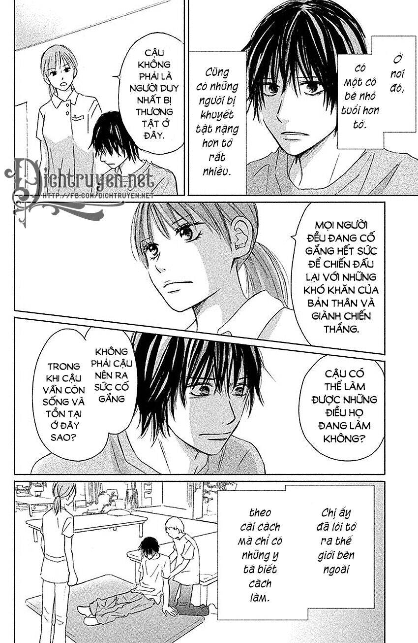 Perfect World (Aruga Rie) Chapter 7 - 14