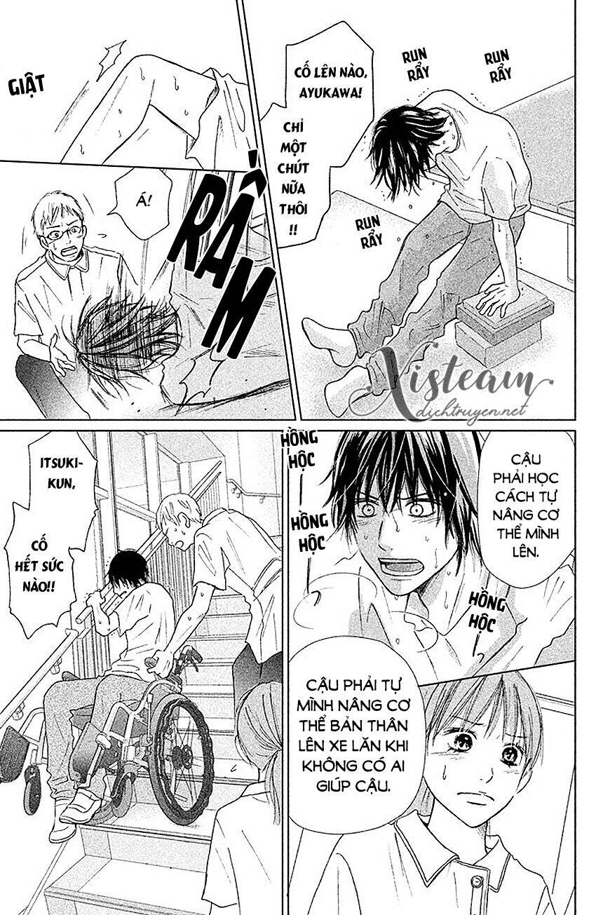 Perfect World (Aruga Rie) Chapter 7 - 15