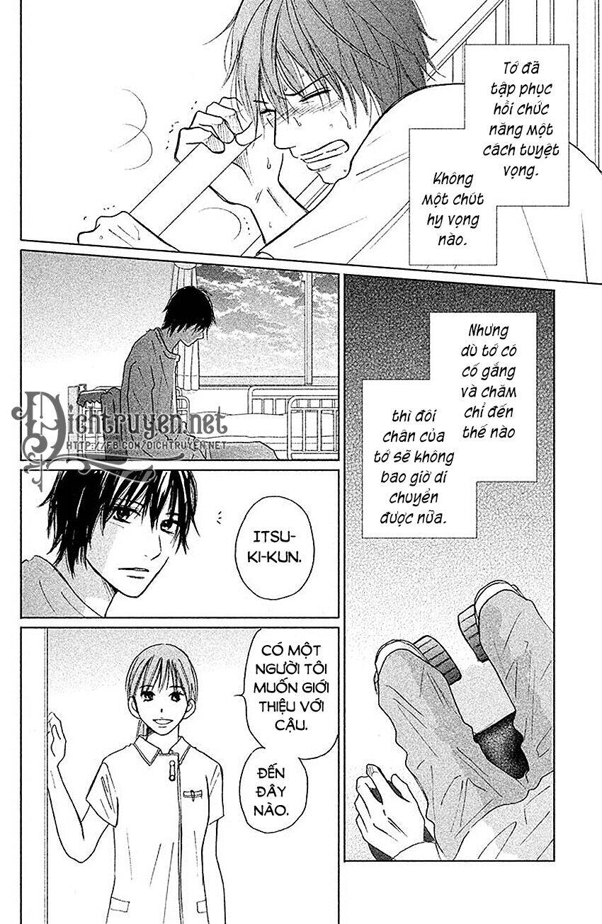 Perfect World (Aruga Rie) Chapter 7 - 16