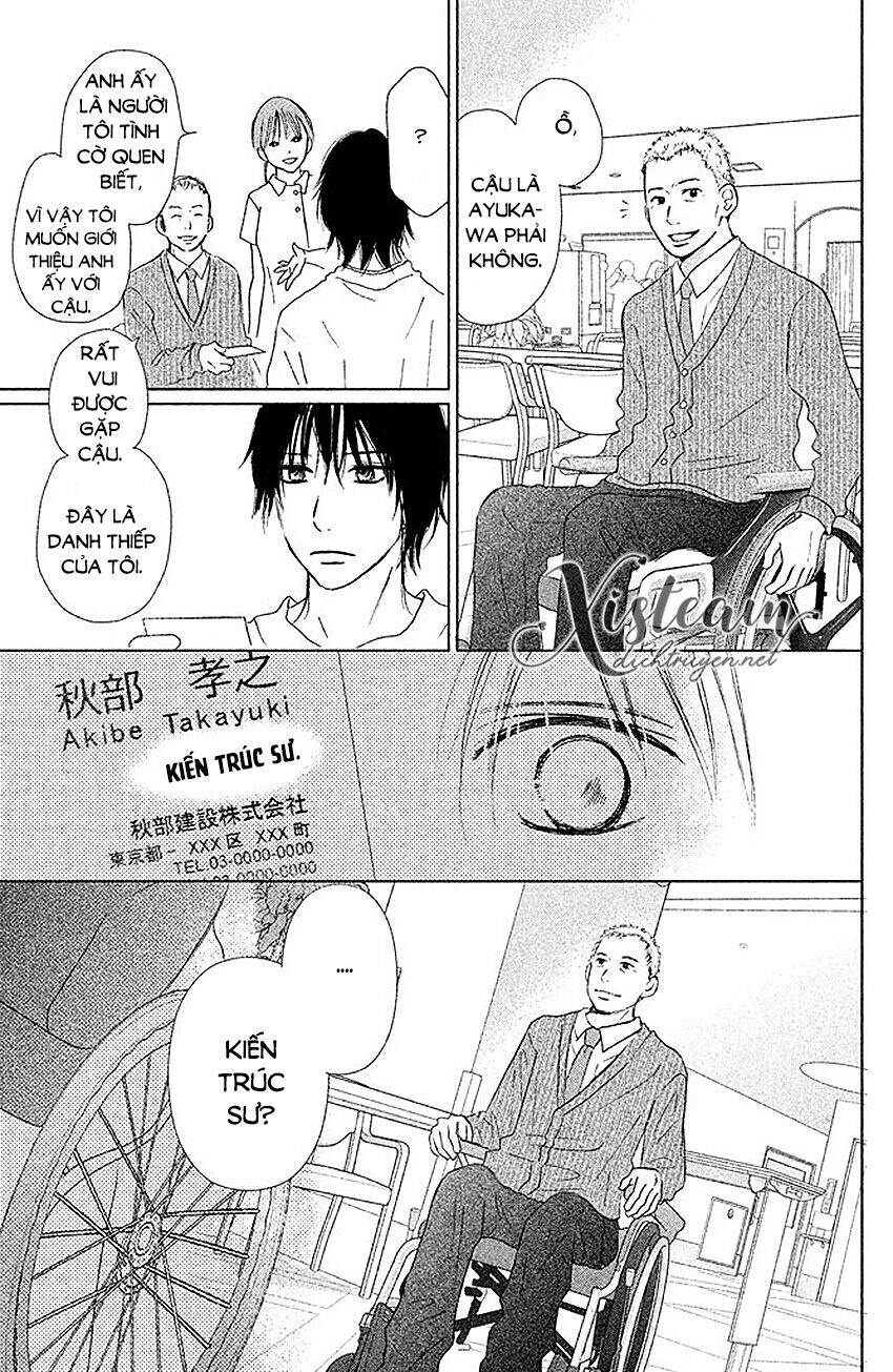 Perfect World (Aruga Rie) Chapter 7 - 17