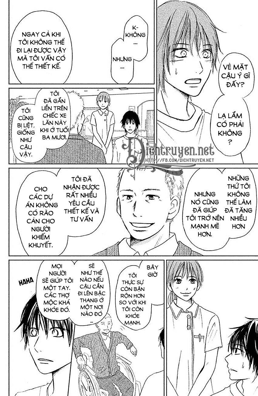 Perfect World (Aruga Rie) Chapter 7 - 18