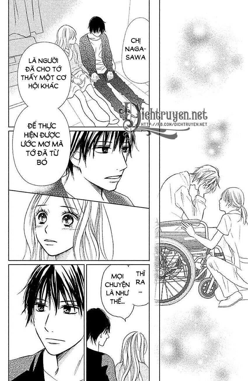 Perfect World (Aruga Rie) Chapter 7 - 20