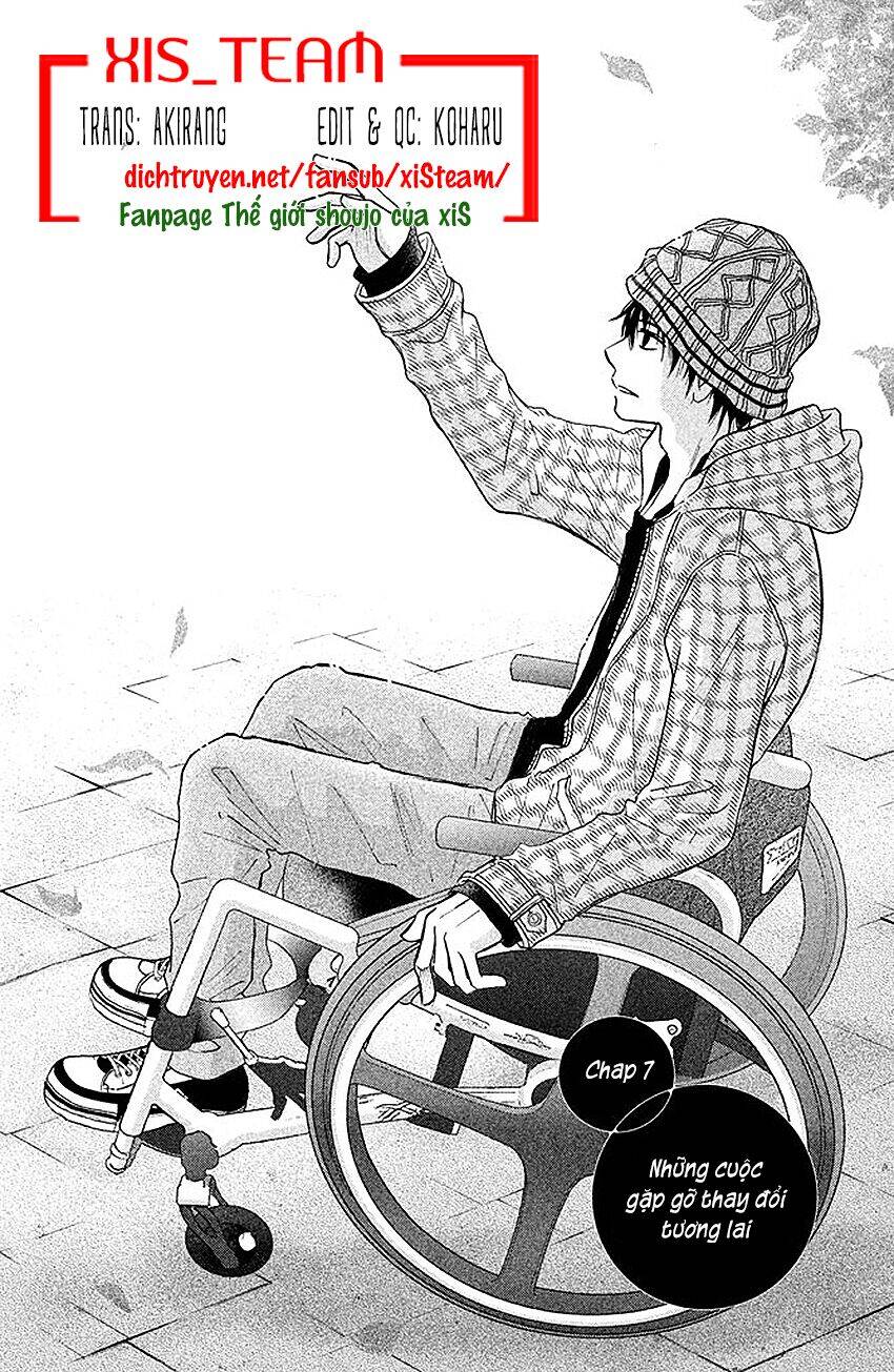 Perfect World (Aruga Rie) Chapter 7 - 3