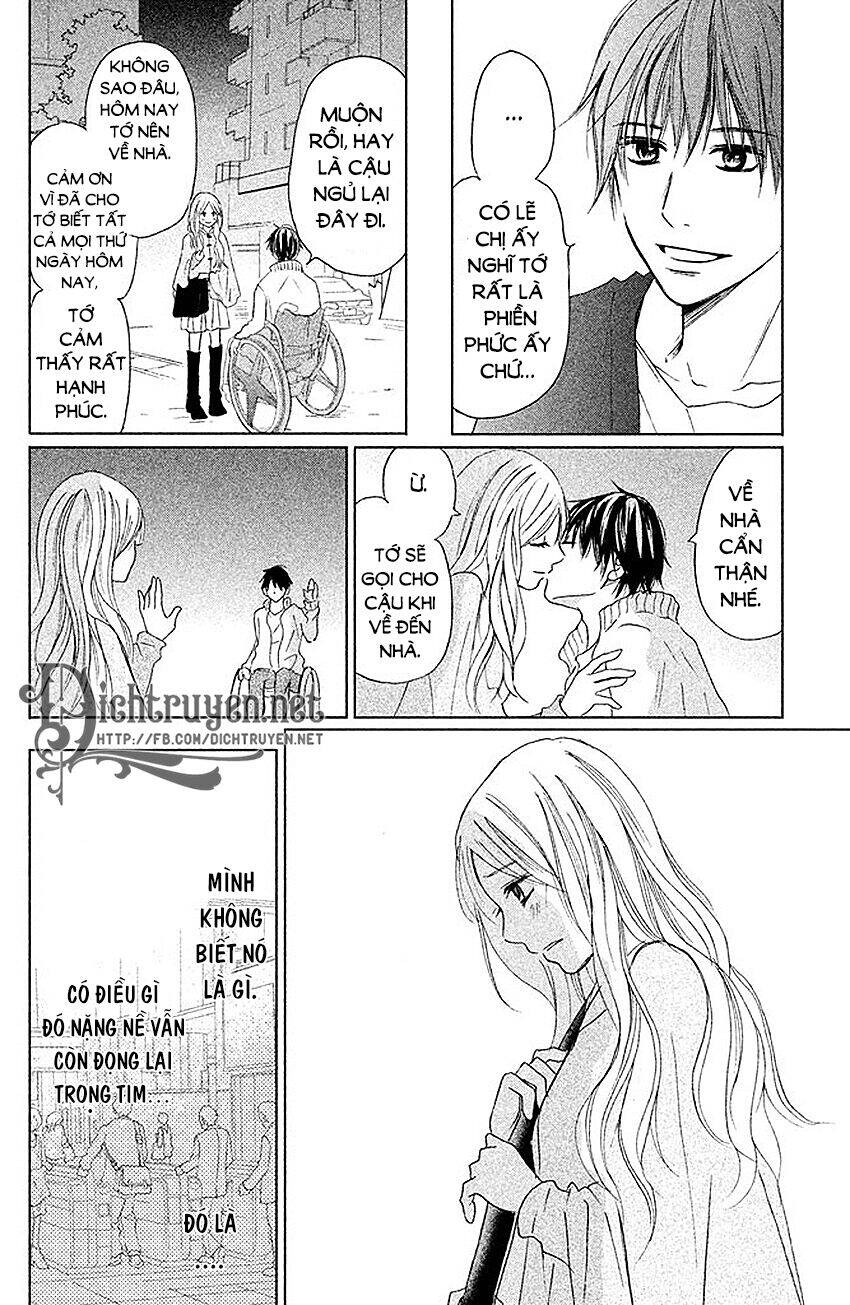 Perfect World (Aruga Rie) Chapter 7 - 22