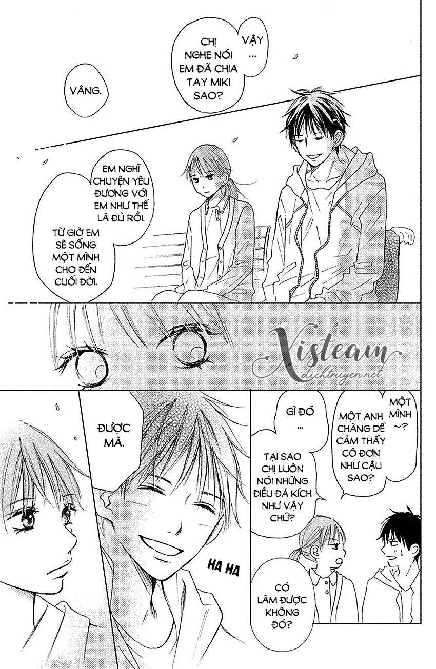 Perfect World (Aruga Rie) Chapter 7 - 25