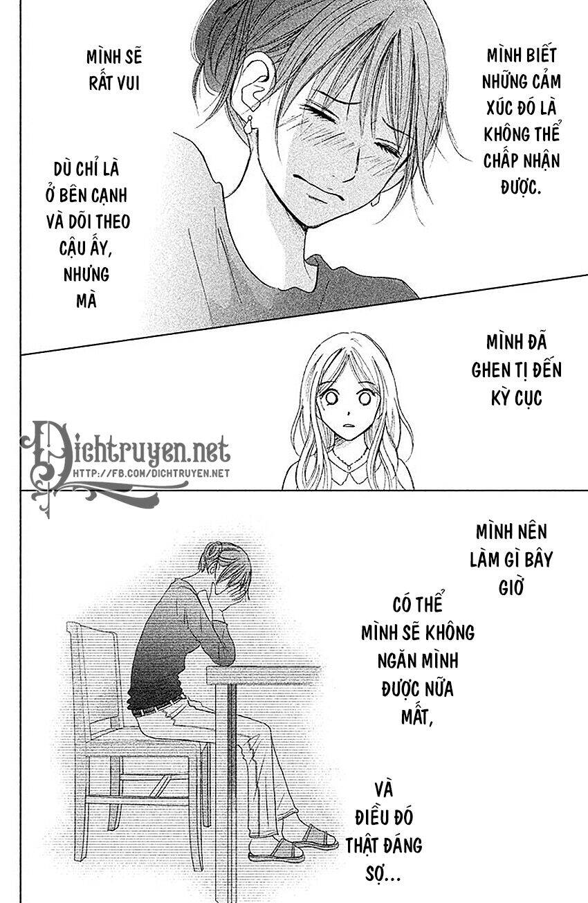 Perfect World (Aruga Rie) Chapter 7 - 28