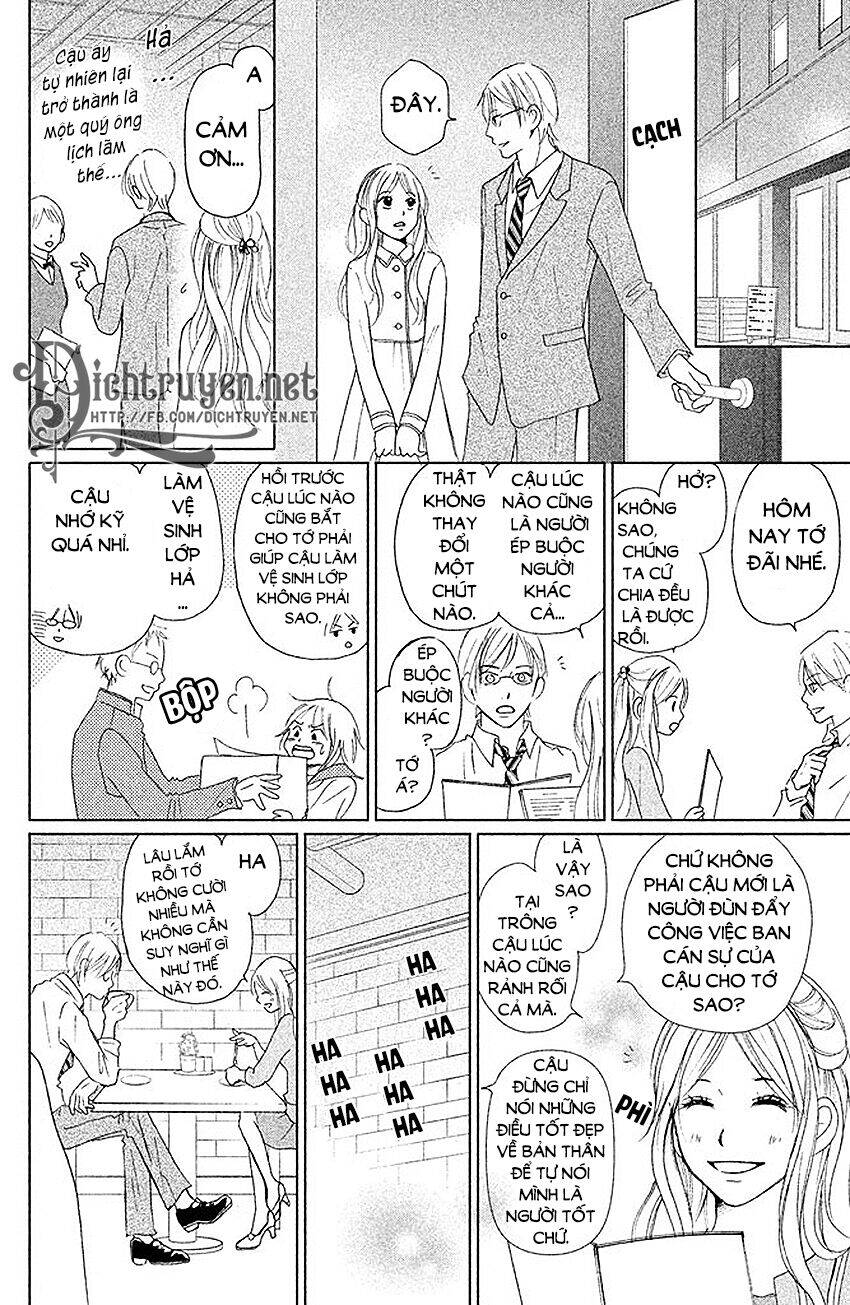 Perfect World (Aruga Rie) Chapter 7 - 30