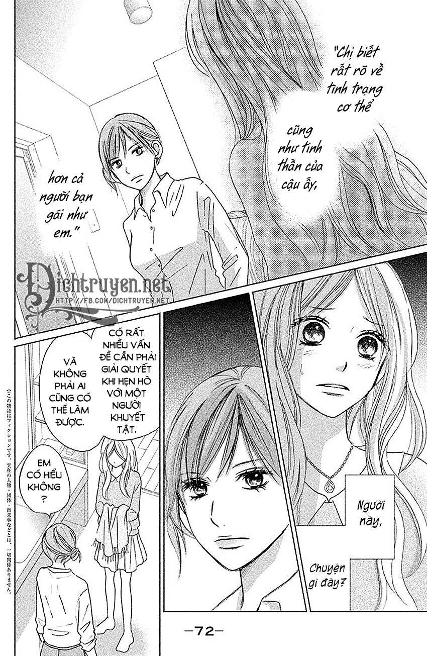 Perfect World (Aruga Rie) Chapter 7 - 4