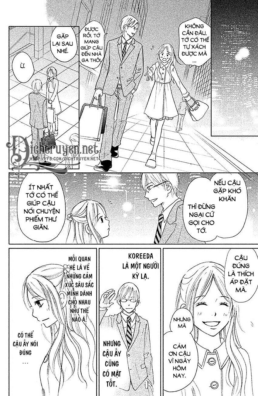 Perfect World (Aruga Rie) Chapter 7 - 32