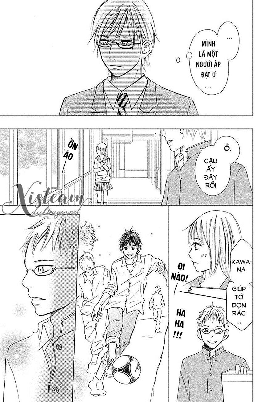 Perfect World (Aruga Rie) Chapter 7 - 33