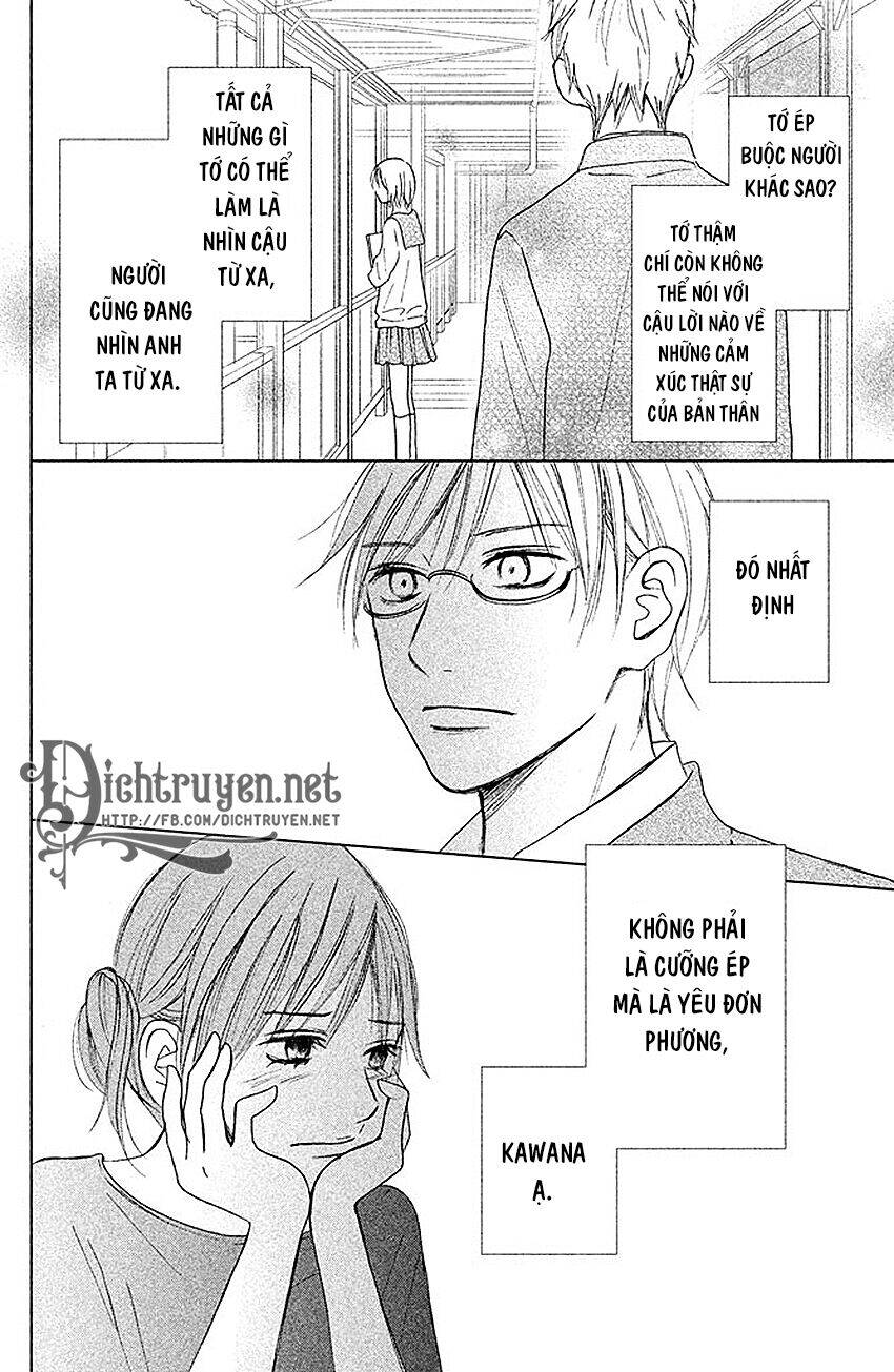 Perfect World (Aruga Rie) Chapter 7 - 34