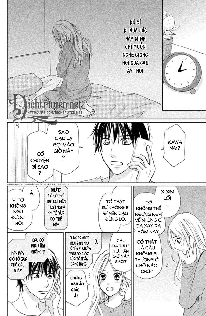 Perfect World (Aruga Rie) Chapter 8 - 15