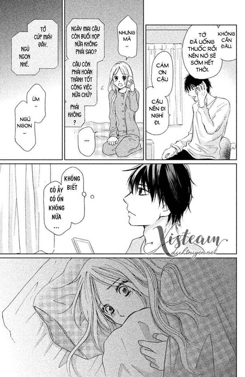 Perfect World (Aruga Rie) Chapter 8 - 16