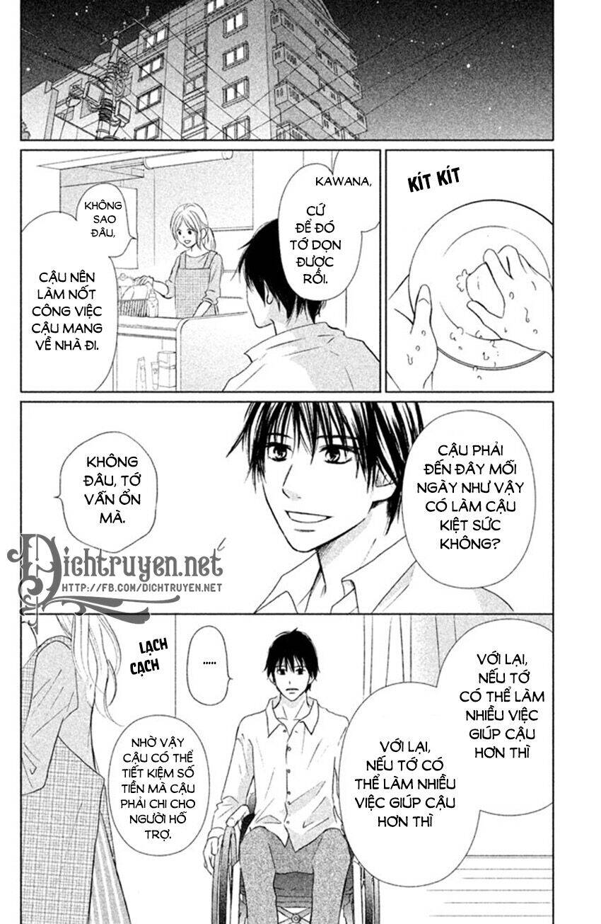 Perfect World (Aruga Rie) Chapter 8 - 17