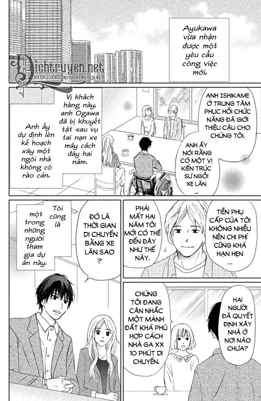 Perfect World (Aruga Rie) Chapter 8 - 3