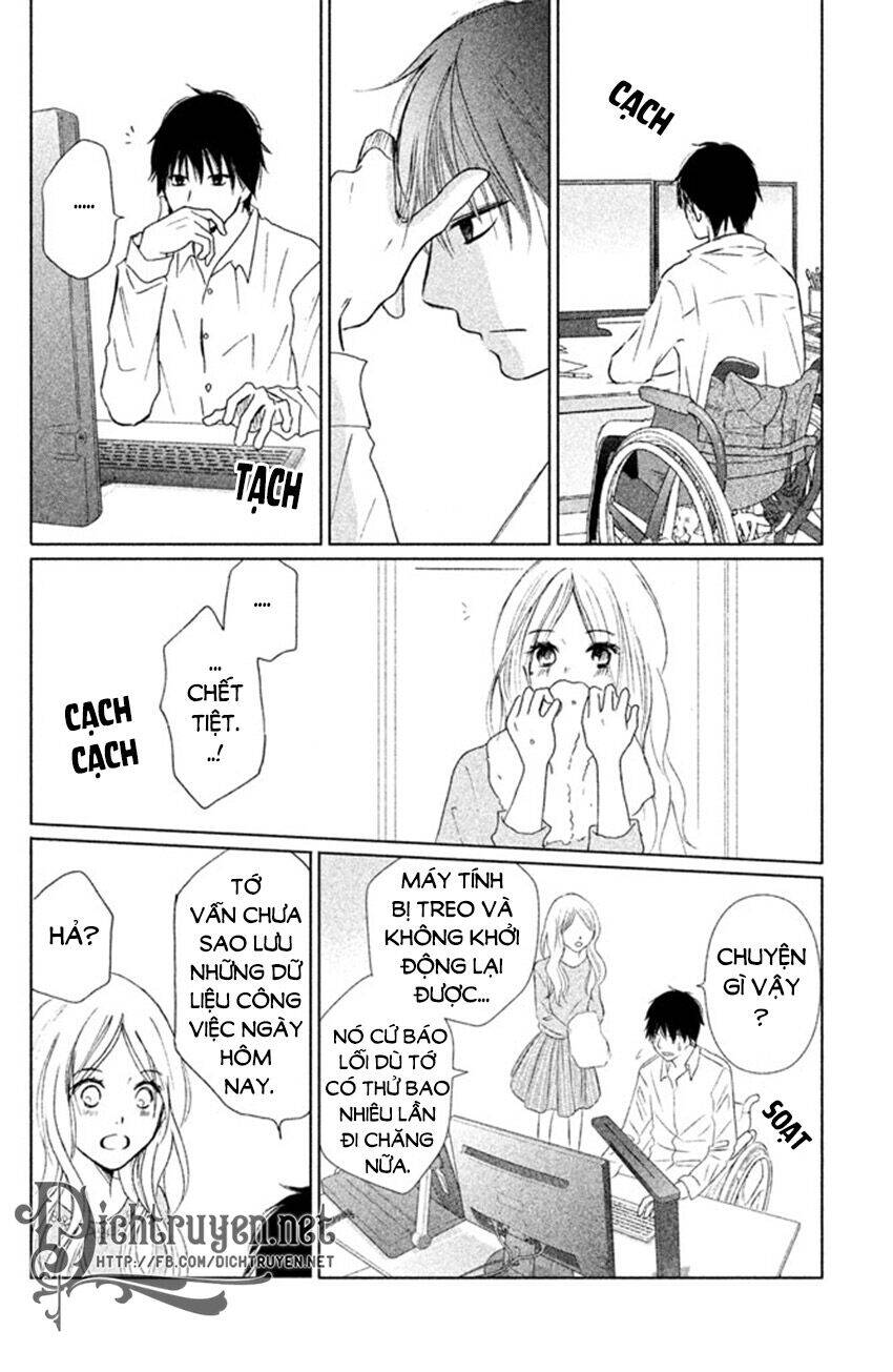 Perfect World (Aruga Rie) Chapter 8 - 25