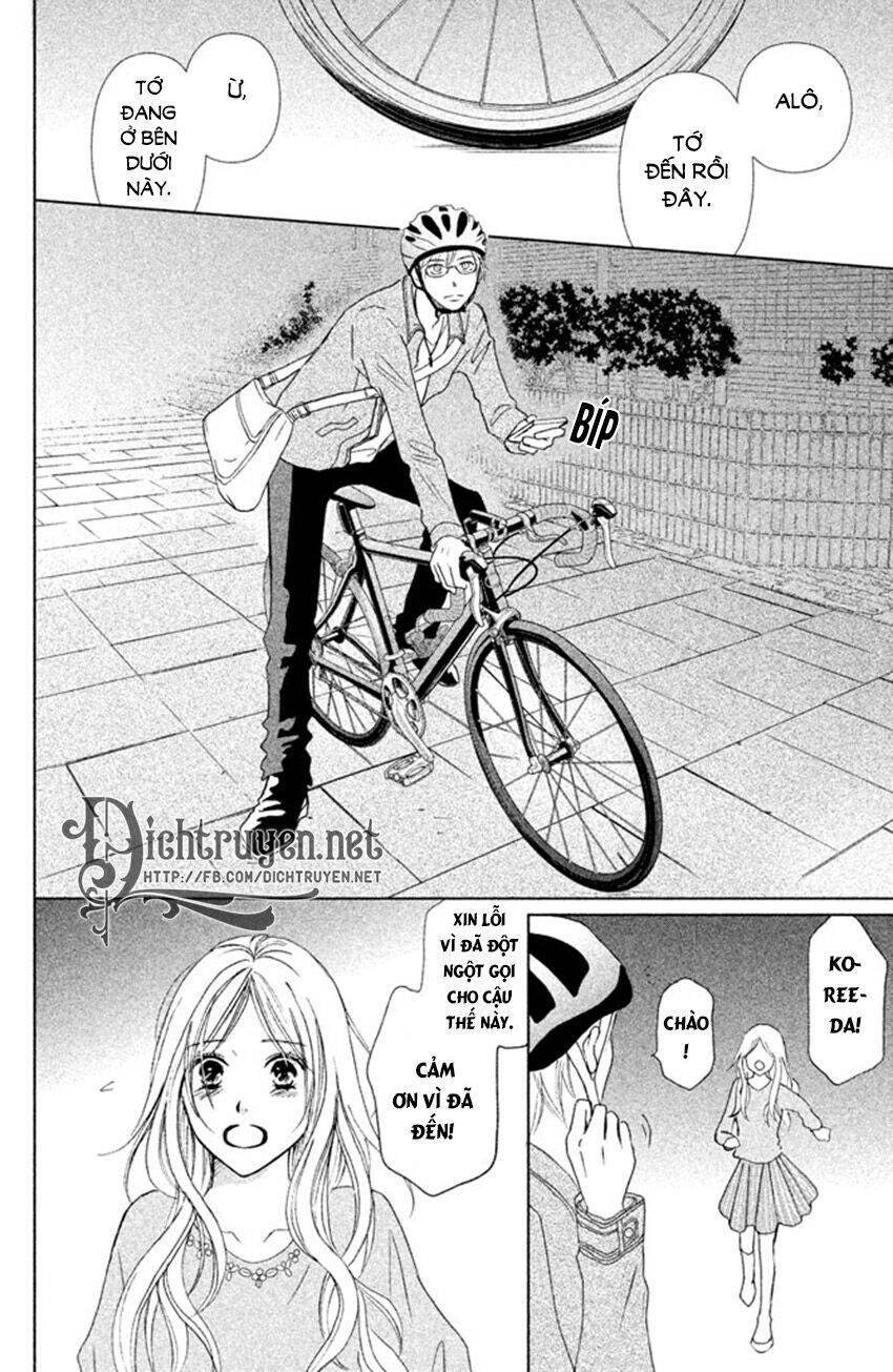 Perfect World (Aruga Rie) Chapter 8 - 27