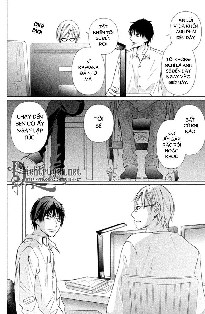 Perfect World (Aruga Rie) Chapter 8 - 29