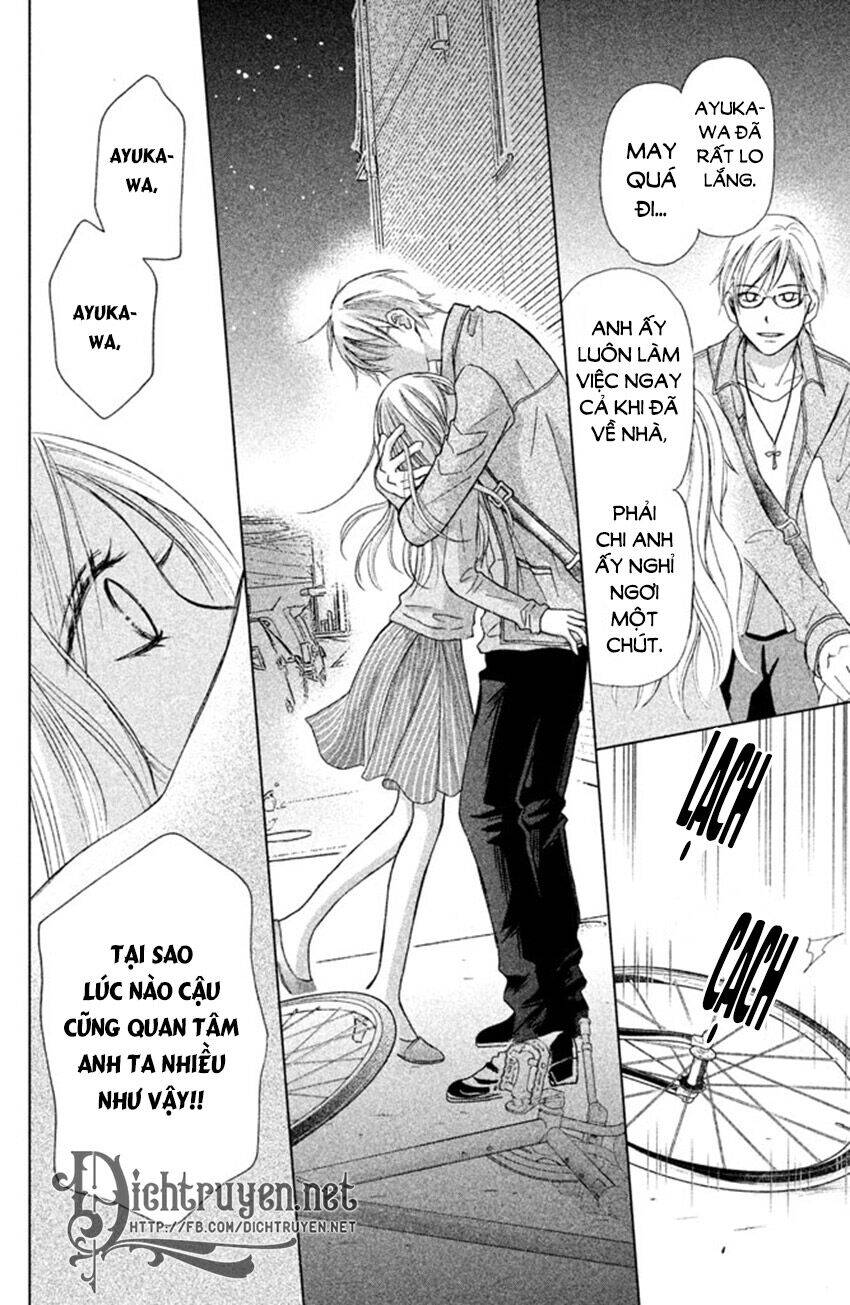 Perfect World (Aruga Rie) Chapter 8 - 31