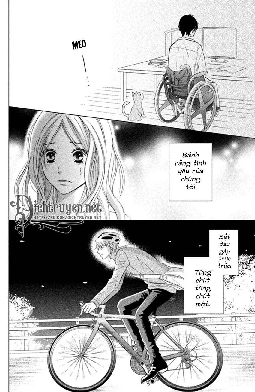 Perfect World (Aruga Rie) Chapter 8 - 33