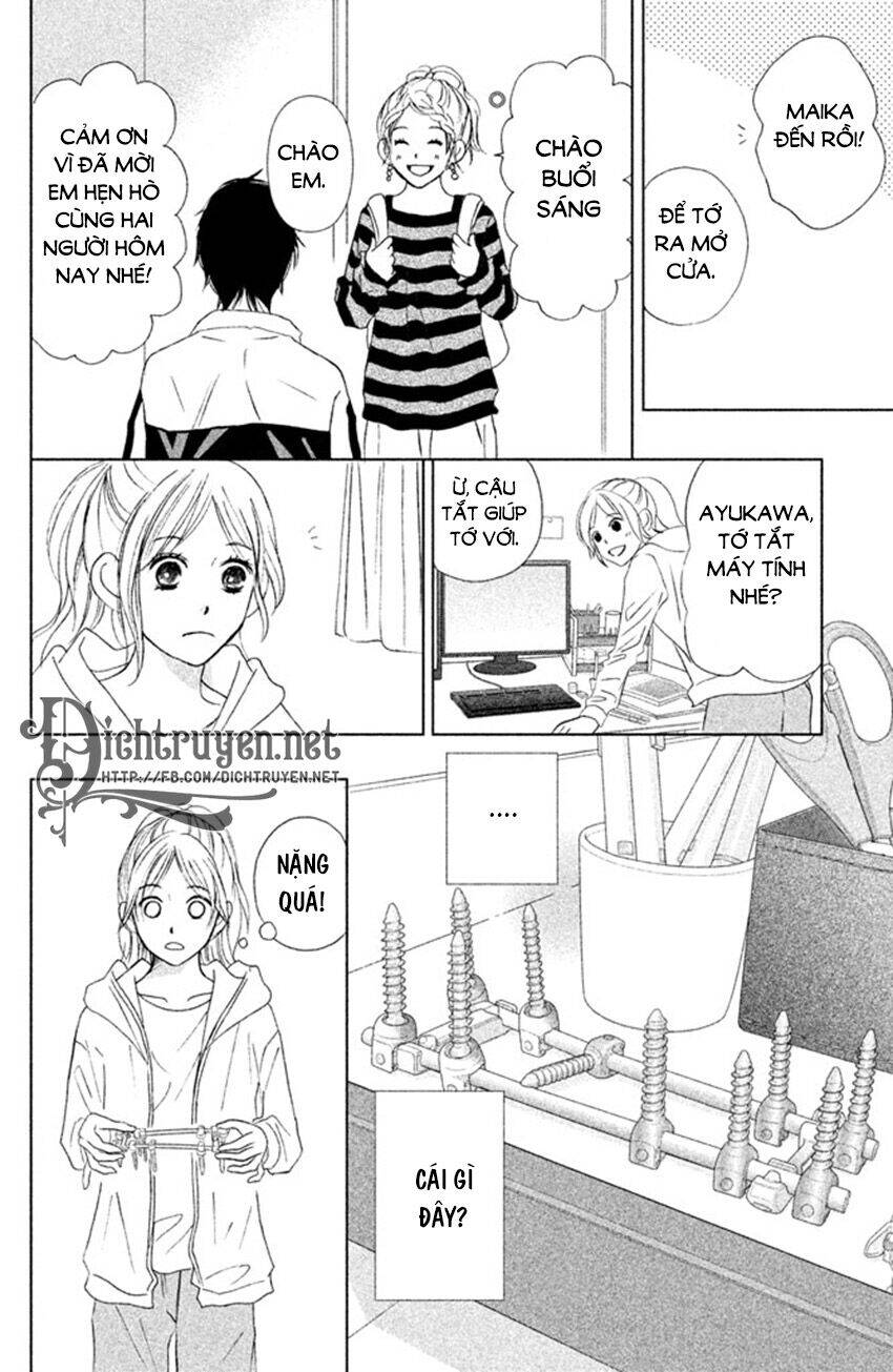 Perfect World (Aruga Rie) Chapter 8 - 7